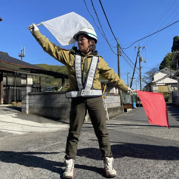 セーフティ弐拾壱